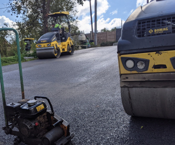 Rekonštrukcia miestnej komunikácie