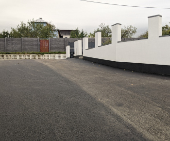 Rekonštrukcia miestnej komunikácie